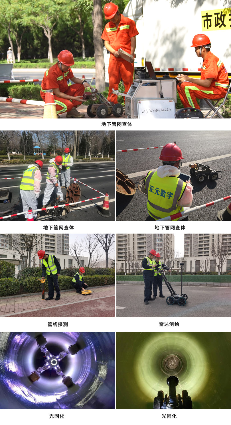 1727681817124800.jpg 0001.jpg